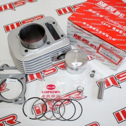 FRS 012 - LX200 LONCIN ATV 250 DİK MOTOR SİLİNDİR KİT(KOLİ :12)