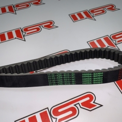 PCX 013A - PCX 125 KAYIŞ 23100-KZR-6010-M1 BANDO OEM ( 2013-2017)