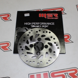 DİSK 043 - SUZIKİ ADDRESS 110 ÖN DİSK MSR