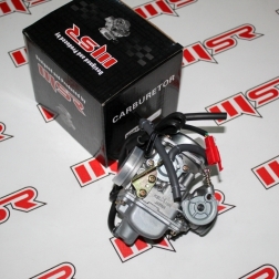 FRS 051 - GY6 KARBÜRATÖR 150 CC
