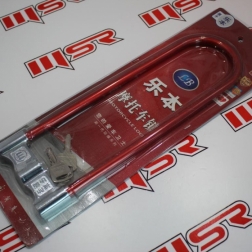 AKS 038 - ÖN TEKER U KİLİT KIRMIZI BÜYÜK