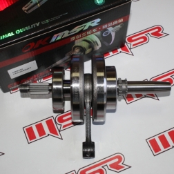 STR250 03 - STR 250-YUKİ İZCİ KRANK