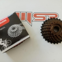 BS 015 - 7 Lİ RUBLE SAIGUAN